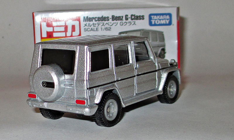 Illustration for article titled Up Close and Personal with the Tomica G-Wagen